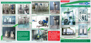 ถังผสม , mixing tank , homogenizer ,